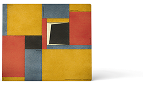 cover of 'adventures inside' cd by julian cowley